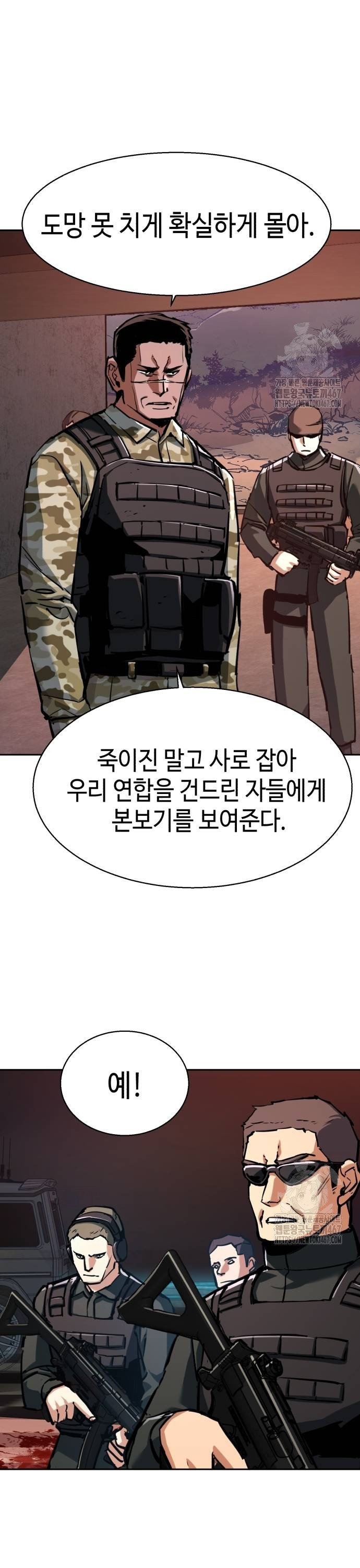 1737237951509re6adhw2p2.jpg