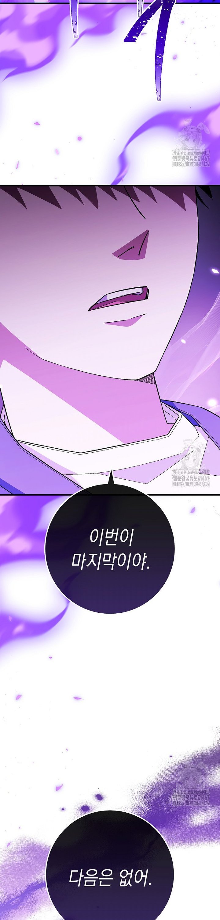 1737241004830h3837jbxsjm.jpg