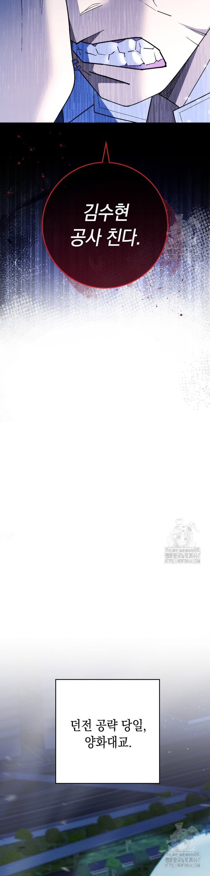 1737241006493in8twyjliur.jpg