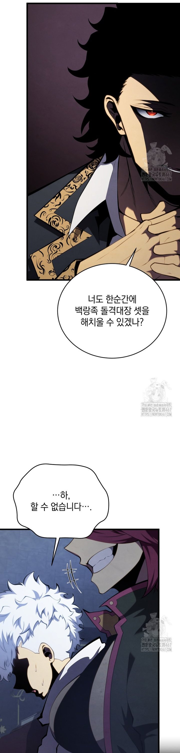 1737243989495qna3l7mc8ne.jpg