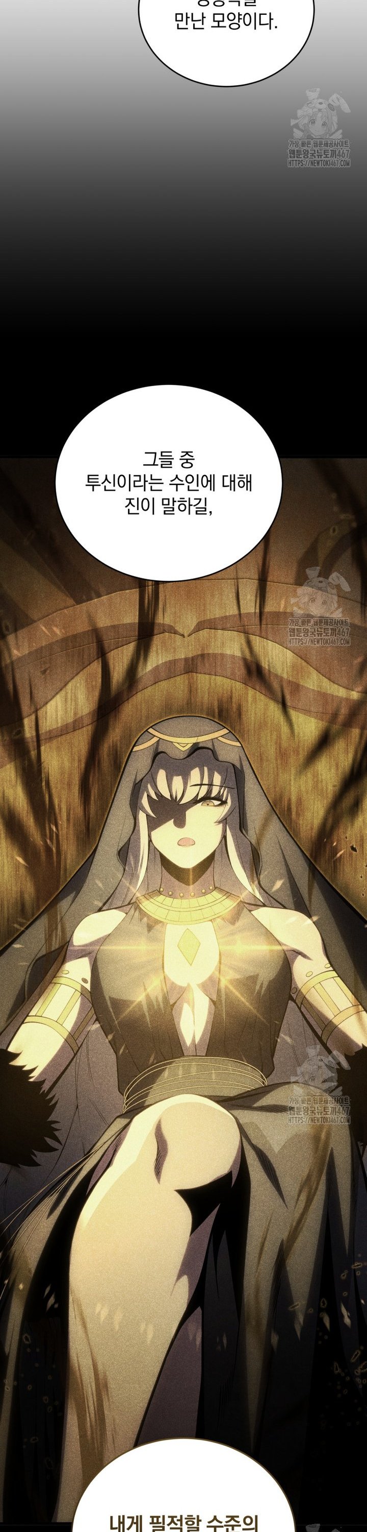 17372439953552ep1y05lwj.jpg
