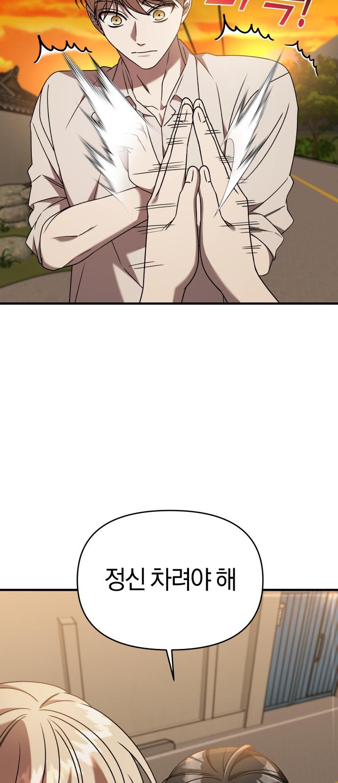 17357745039815zkm4fwn06o.jpg