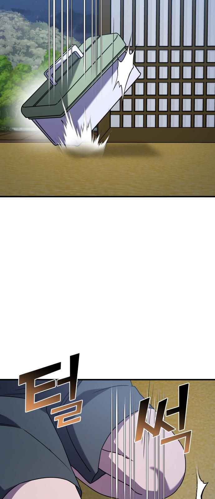 1735774516454ab7uax2zyyq.jpg