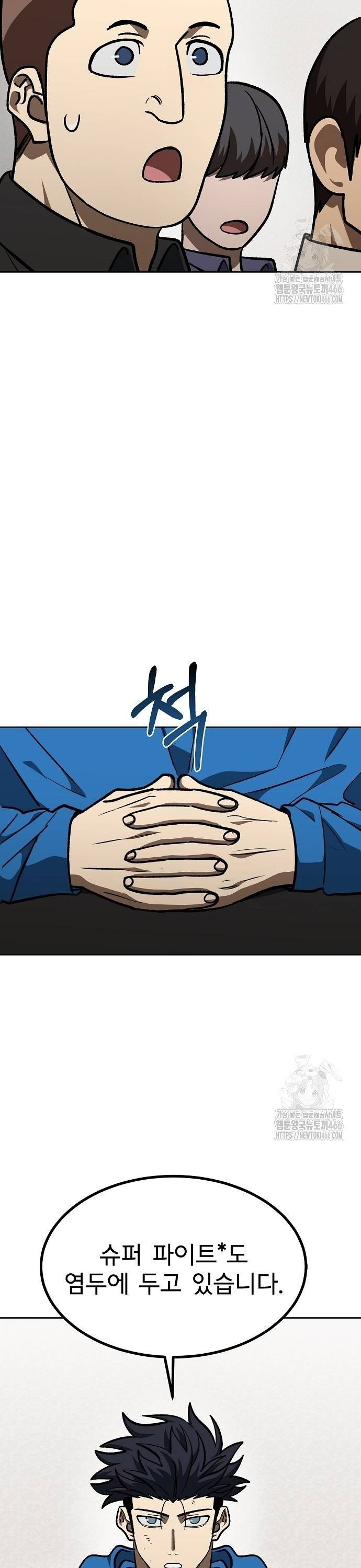 1735784648709kby408ewvee.jpg