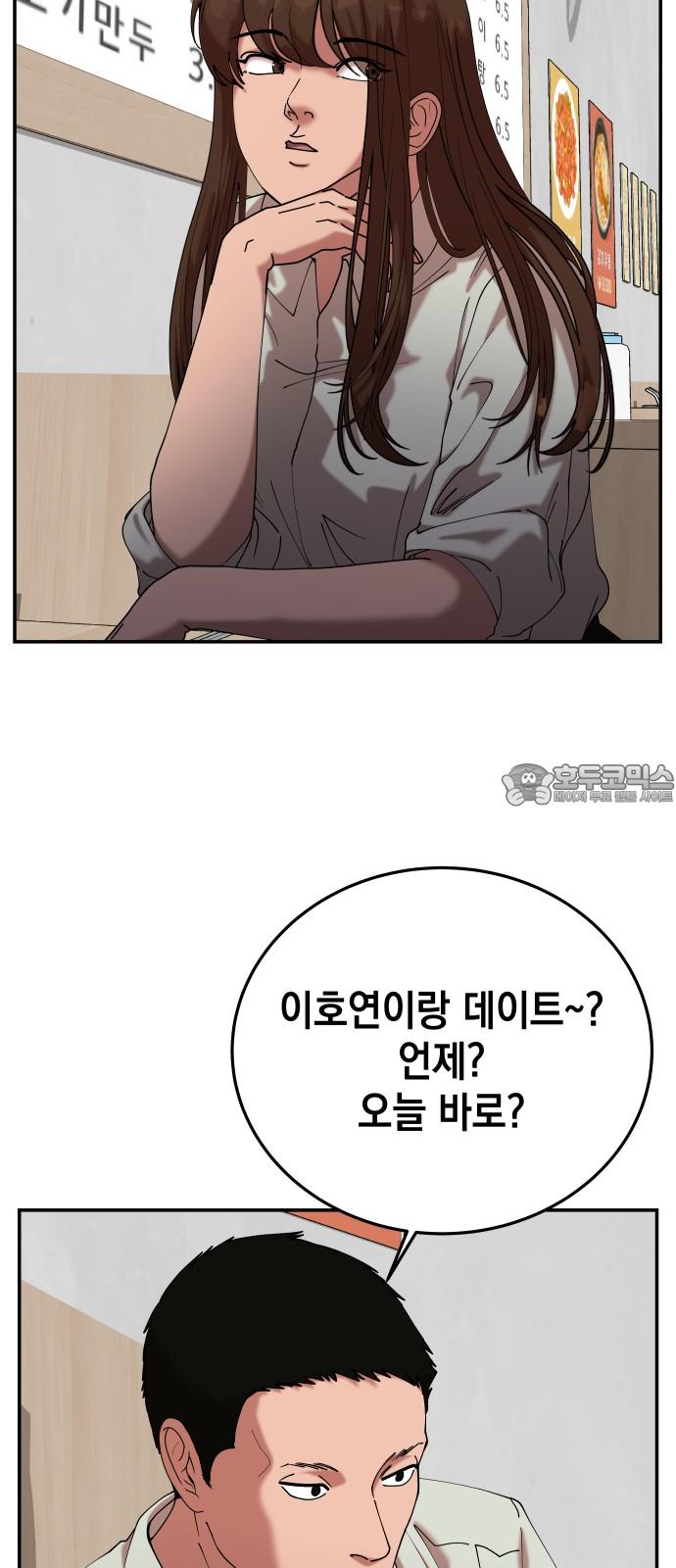 1735774511436qqa6xo5ho6a.jpg