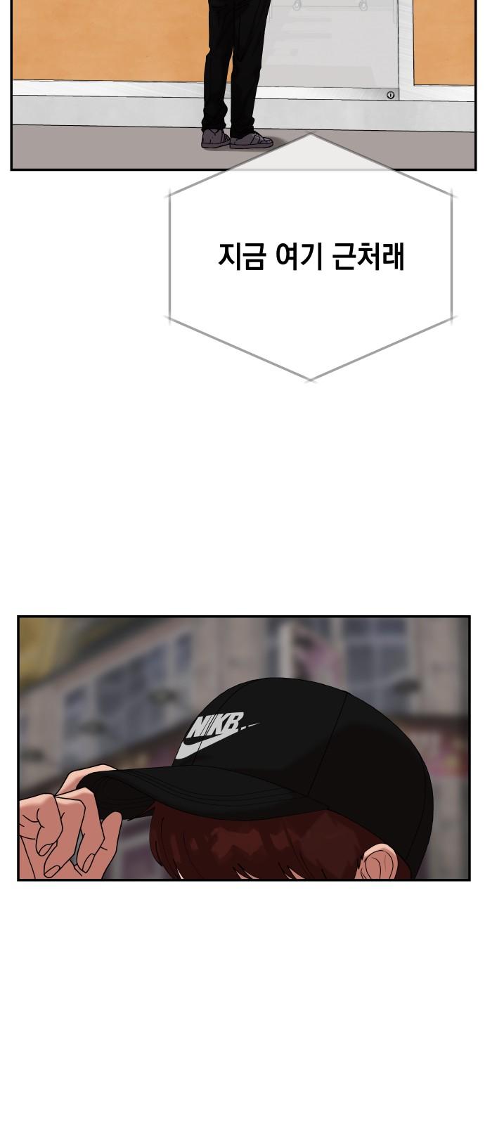 1735774511743boogkbnstvn.jpg