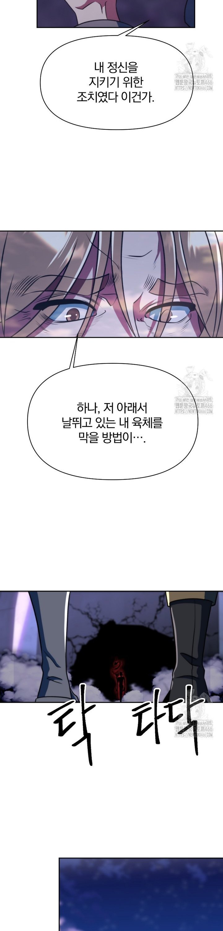 1735774513278hybi28ulbt.jpg