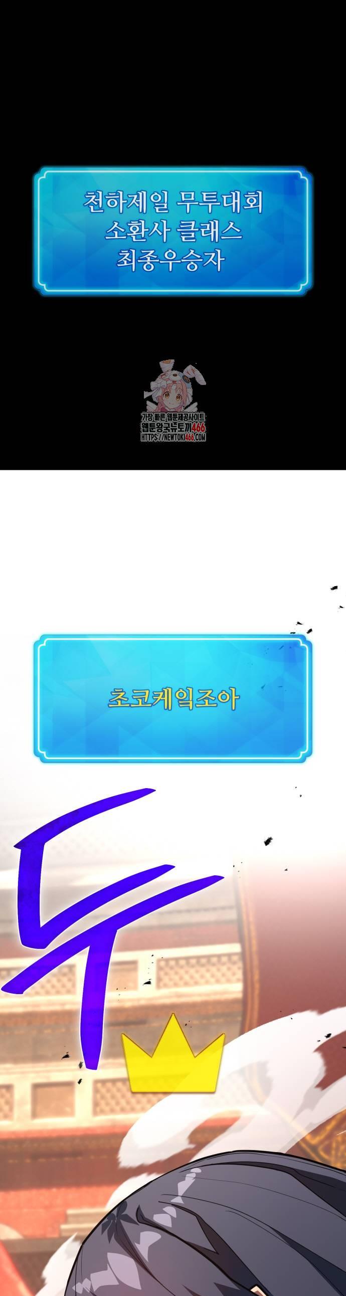 1735775850739icoov9fhvfh.jpg