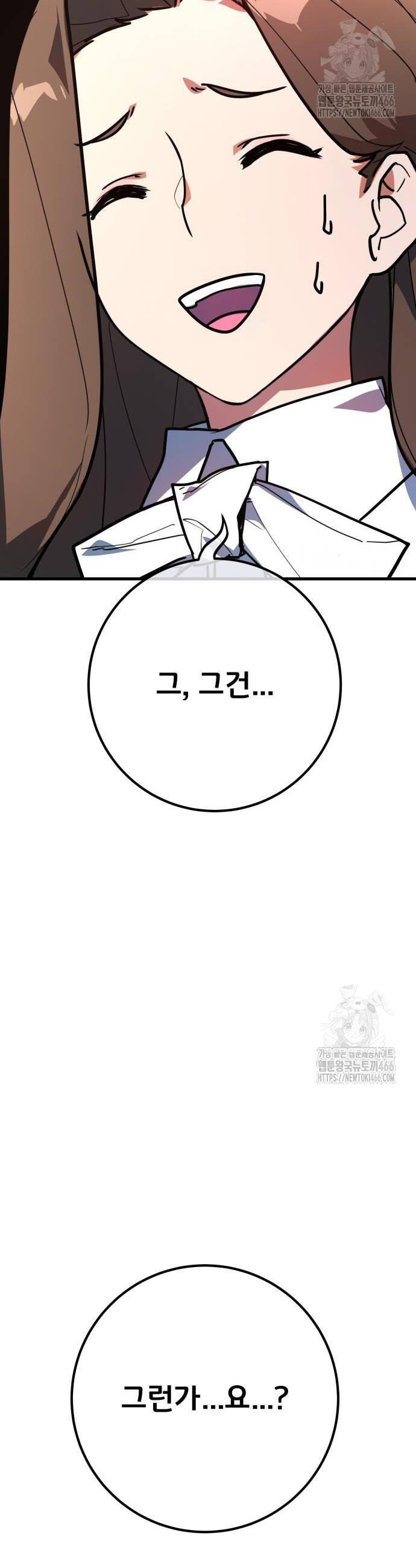 1735775863972ddn5uce08tu.jpg