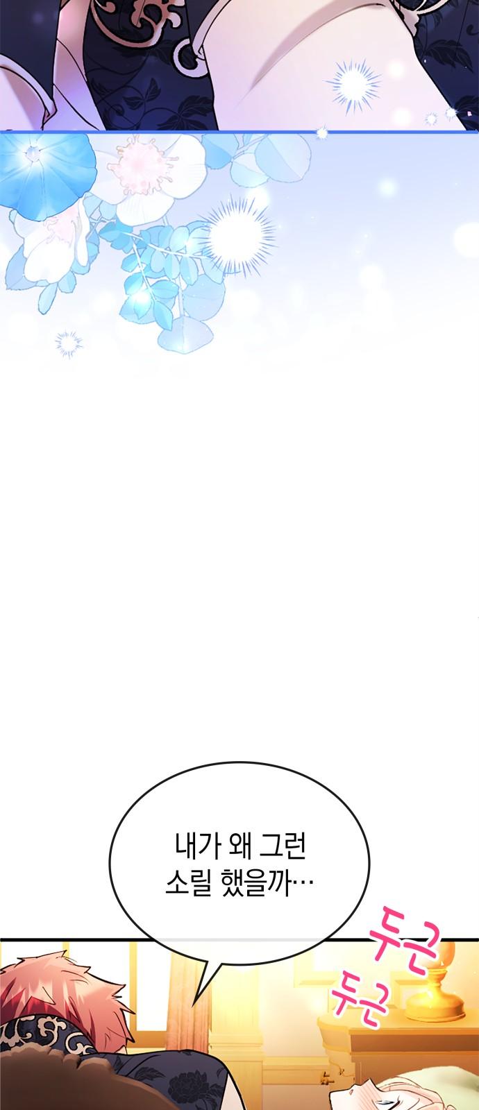 17357758301947ui60rurju4.jpg