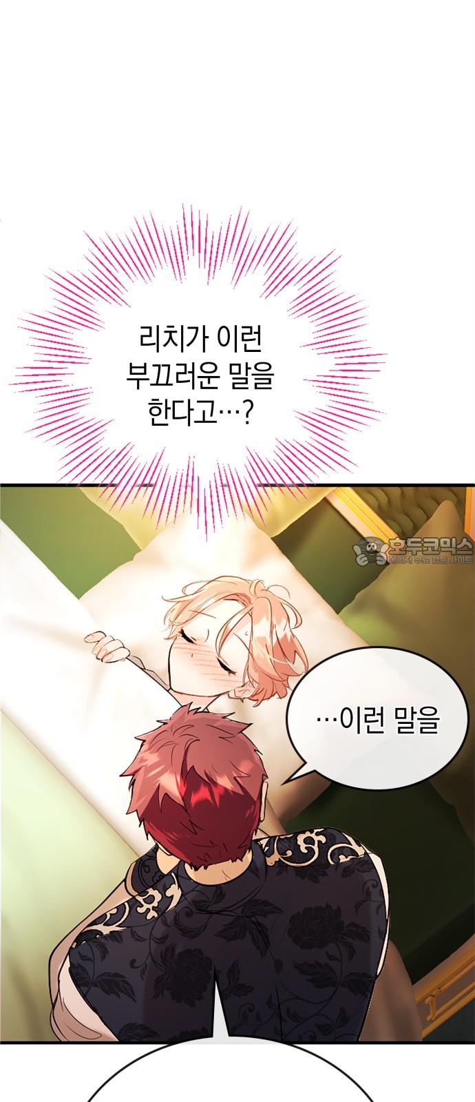 173577583081756hmhik8wat.jpg
