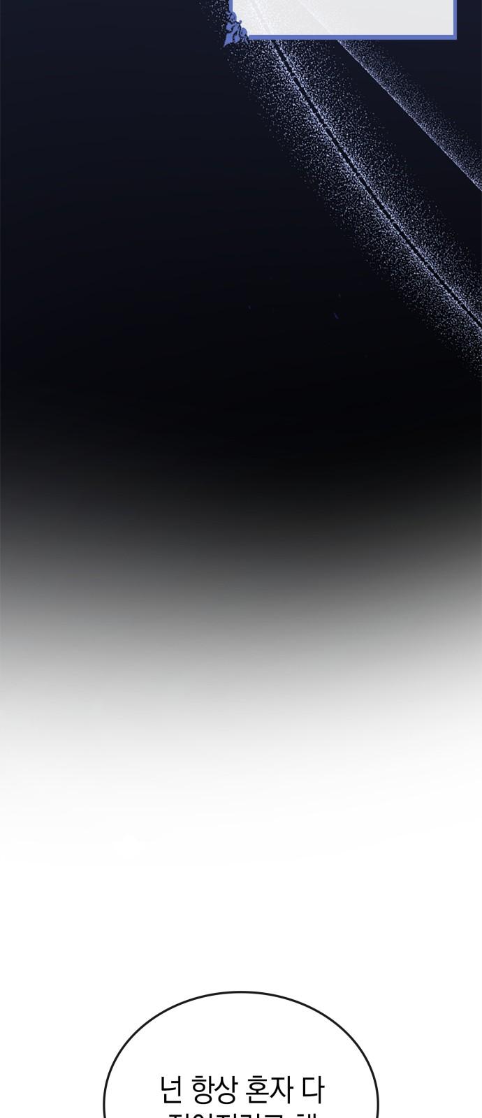 1735775837616ko5nqpgm5p.jpg