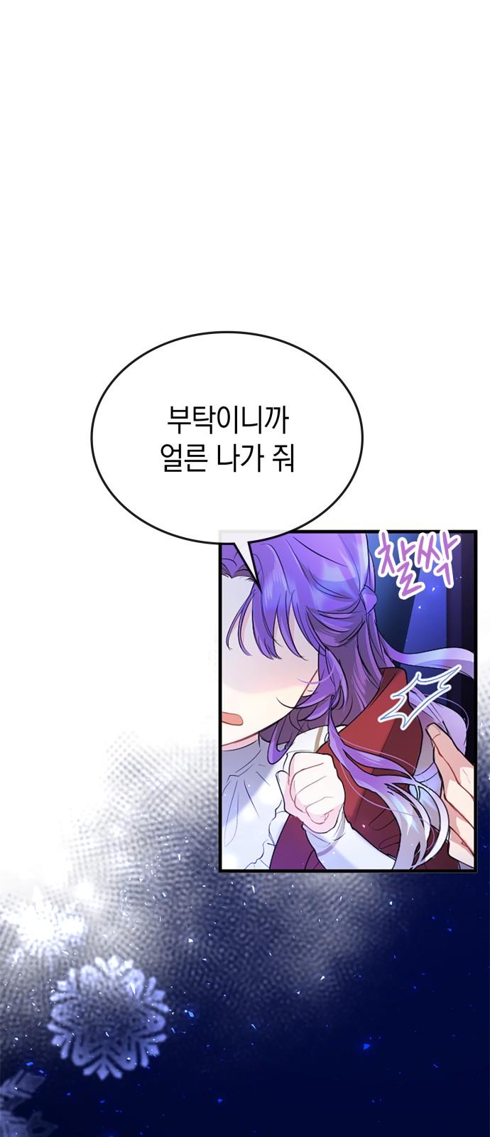 1735775838399kyzh0qy6pj.jpg