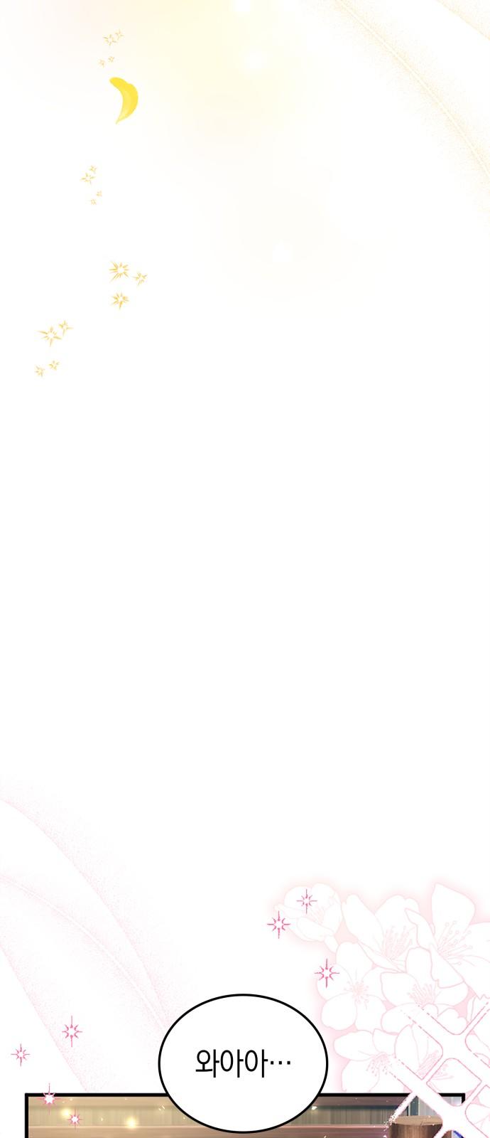 1735775937017k6g2onr3ntd.jpg