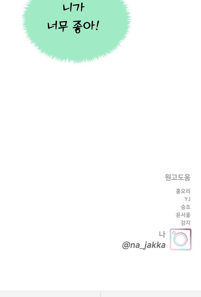 1735774628402i3hyx5rznvj.jpg