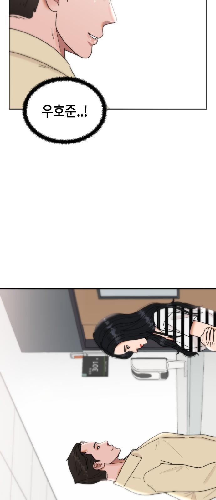 1735774743151hrsabr7skfu.jpg