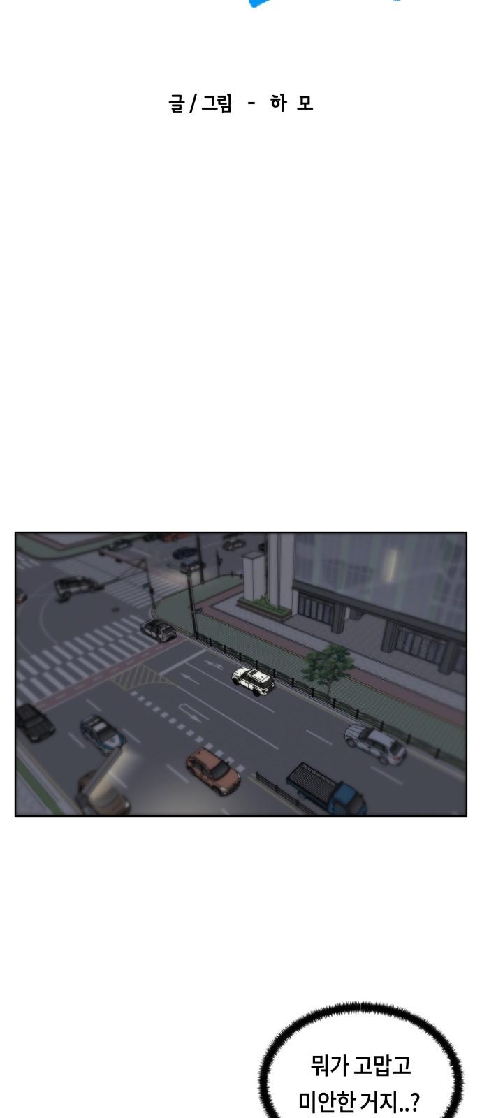 17357747450066ywwprqdd4d.jpg