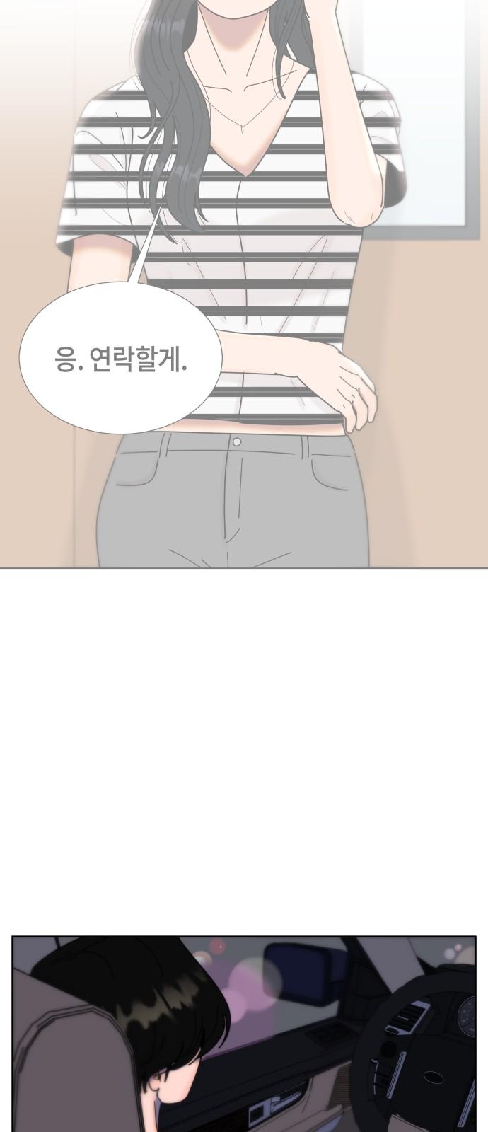 1735774745317ai2il8jknw4.jpg