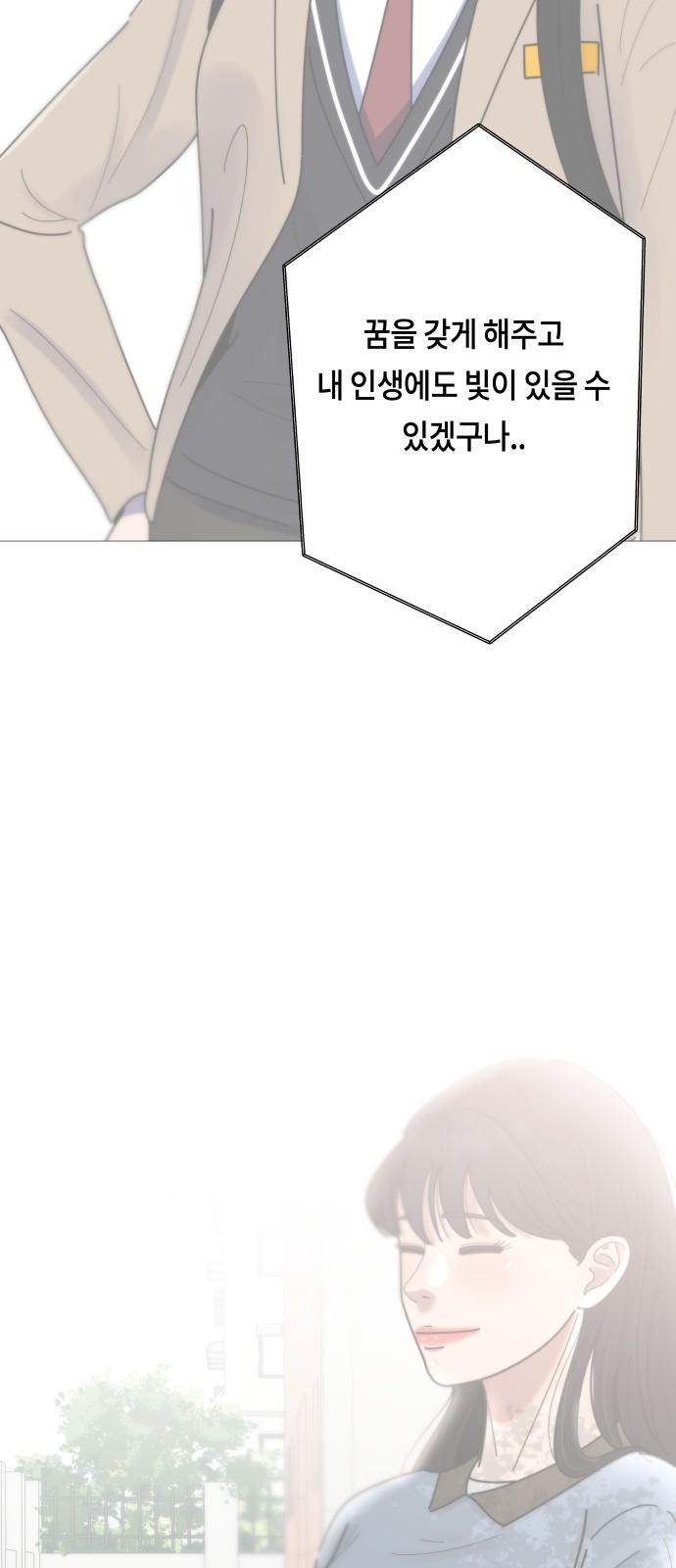 1735774749017k887eztaf9c.jpg
