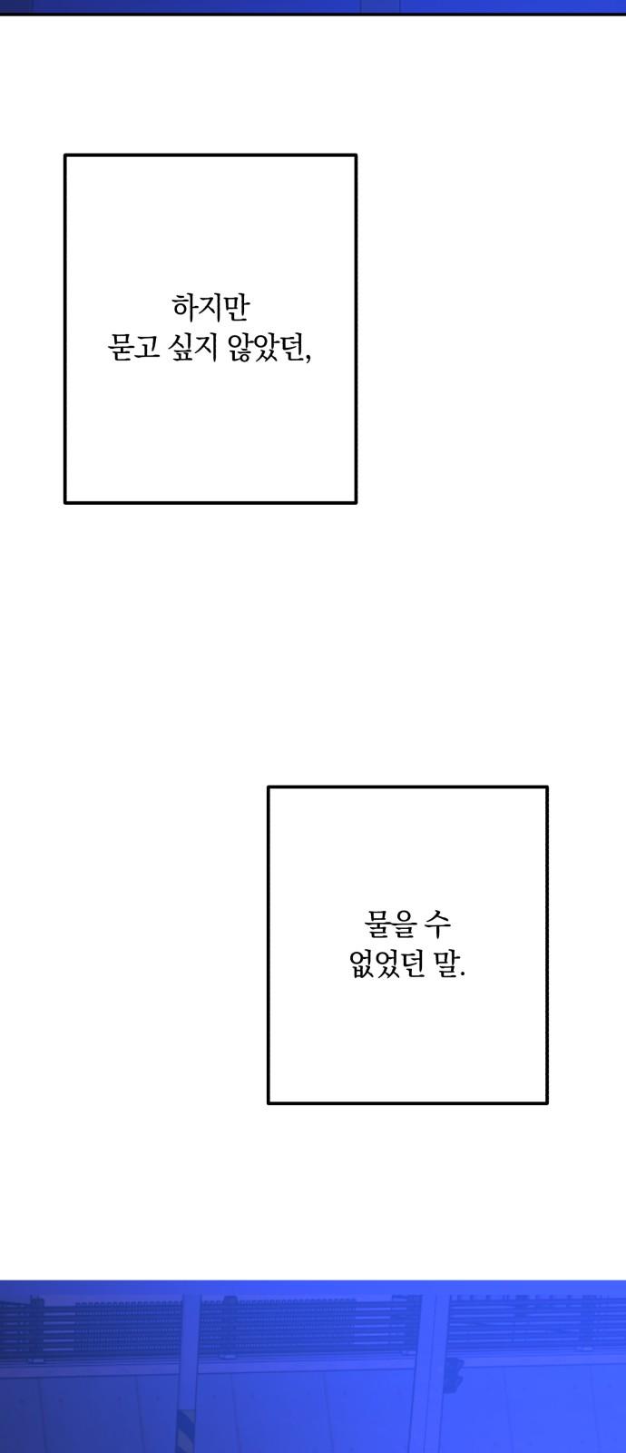 1735774737742wlscd4tmna.jpg