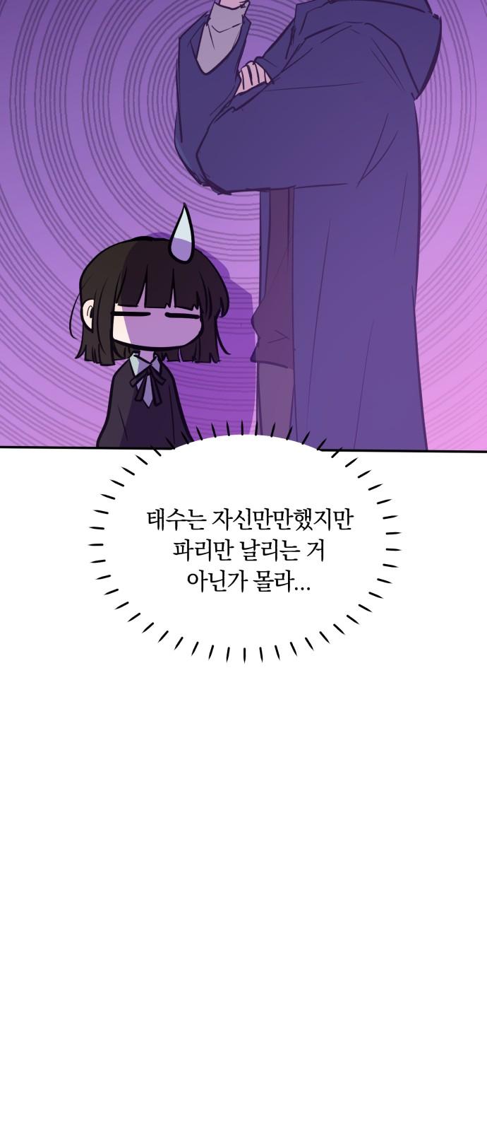 1735774742841rblx9upsh1.jpg