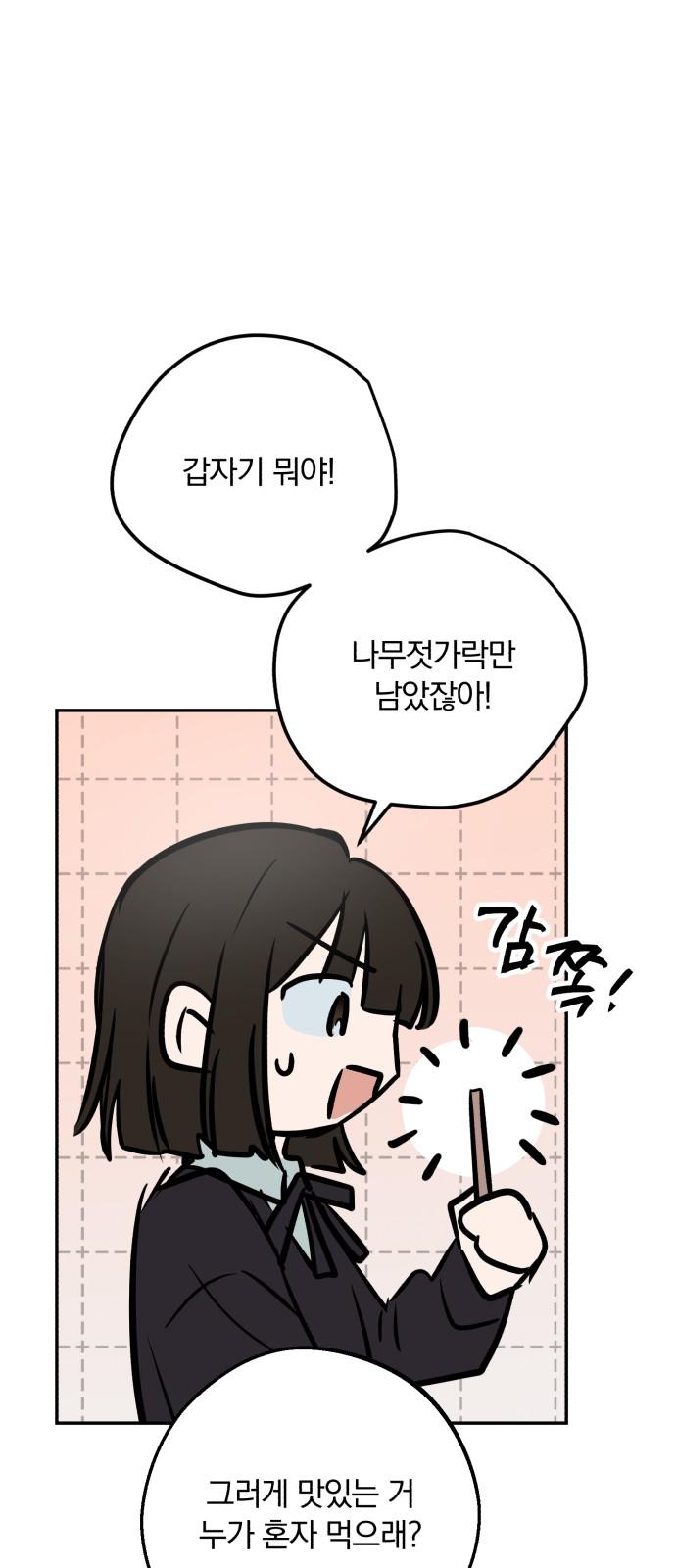 17357747450072nle9aoyq1b.jpg