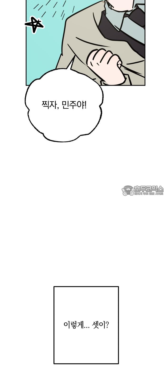 1735774747643lkb69ppqsu.jpg