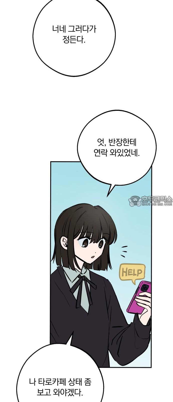 1735774749484xez1dgwzvph.jpg