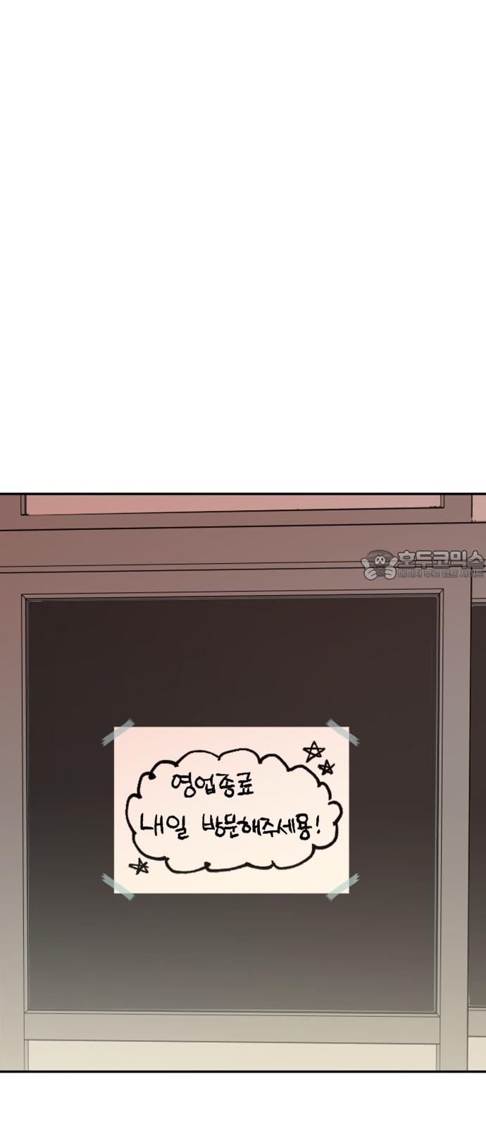 1735774750874omz3zewthp9.jpg