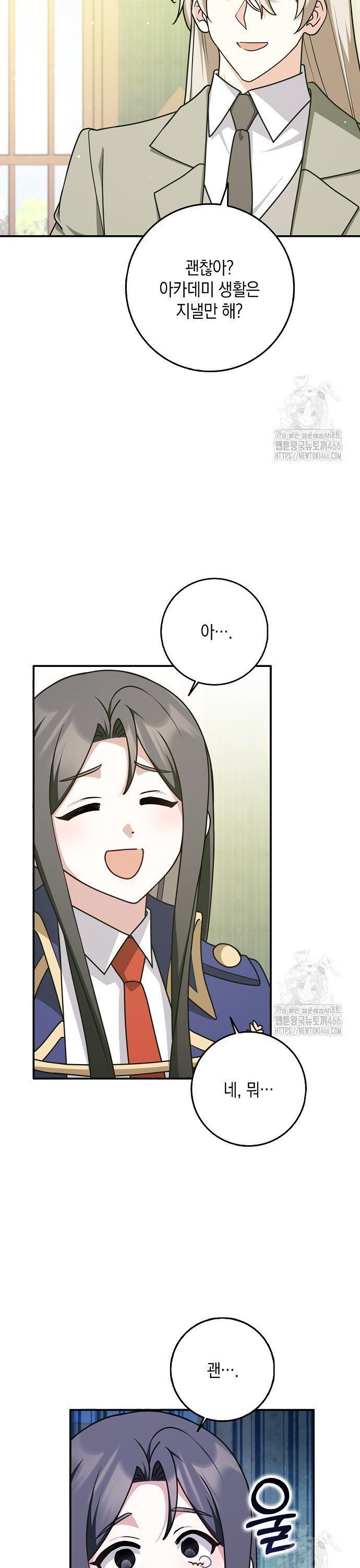 1735774809260shijj9ue7yi.jpg