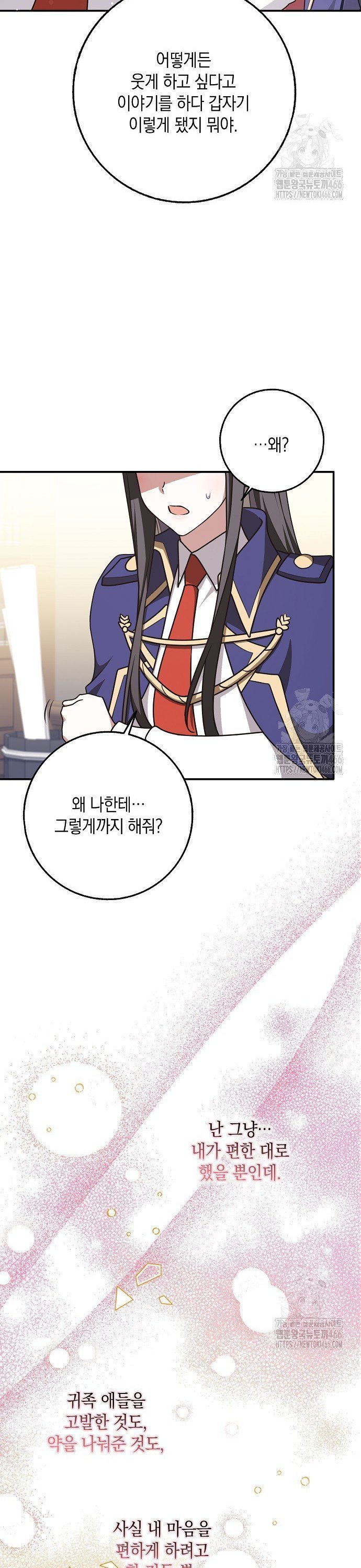 17357748185799fiqiju3cue.jpg