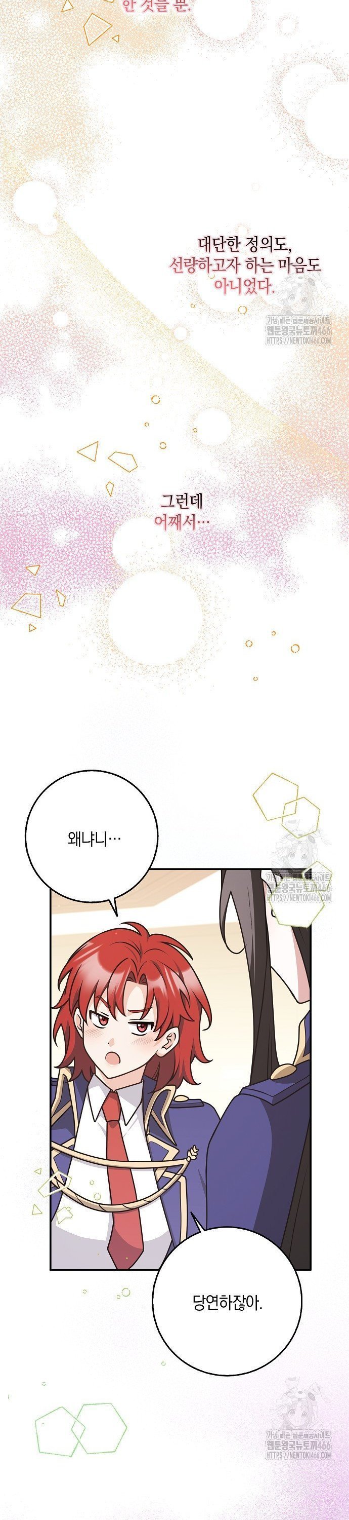 1735774818734qju0bpjqvf.jpg