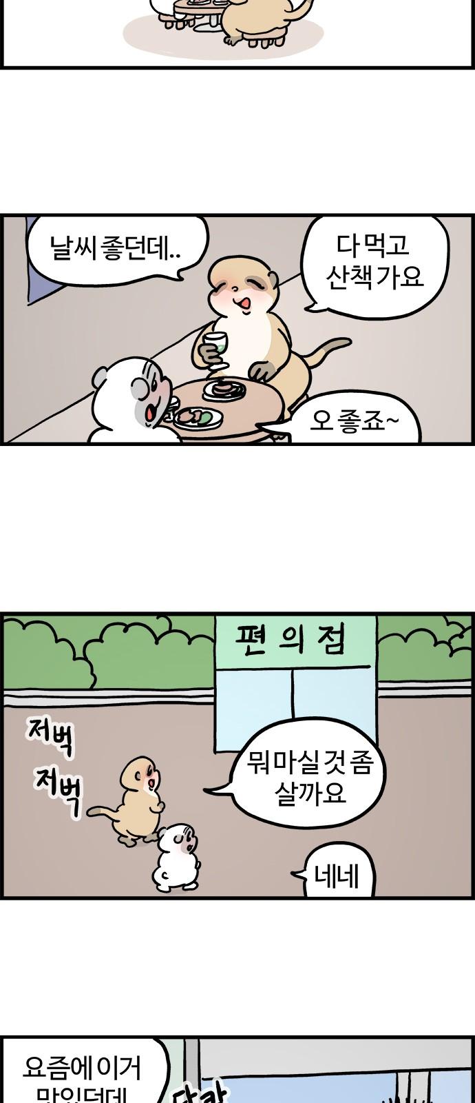 1735784498779shbxnyko7gh.jpg