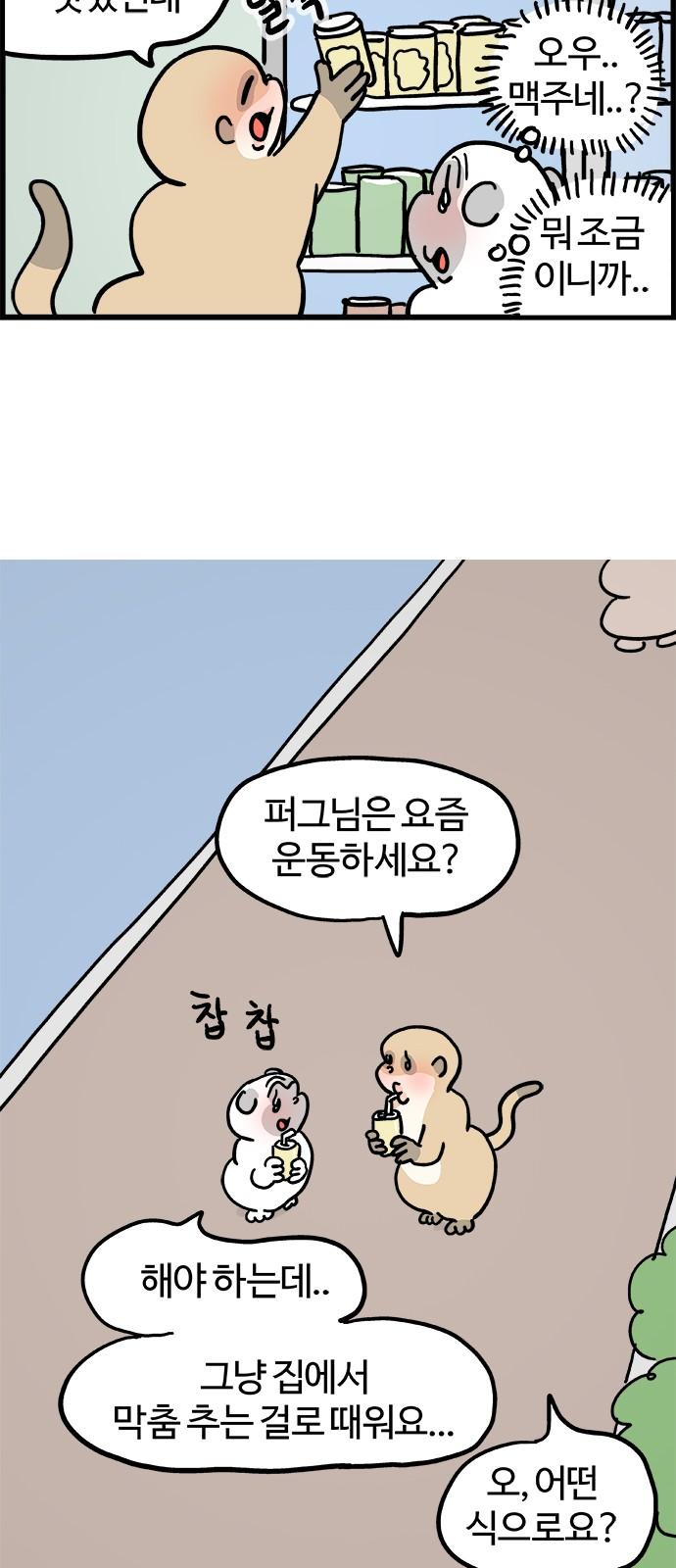 1735784498934a0kjn96tt.jpg