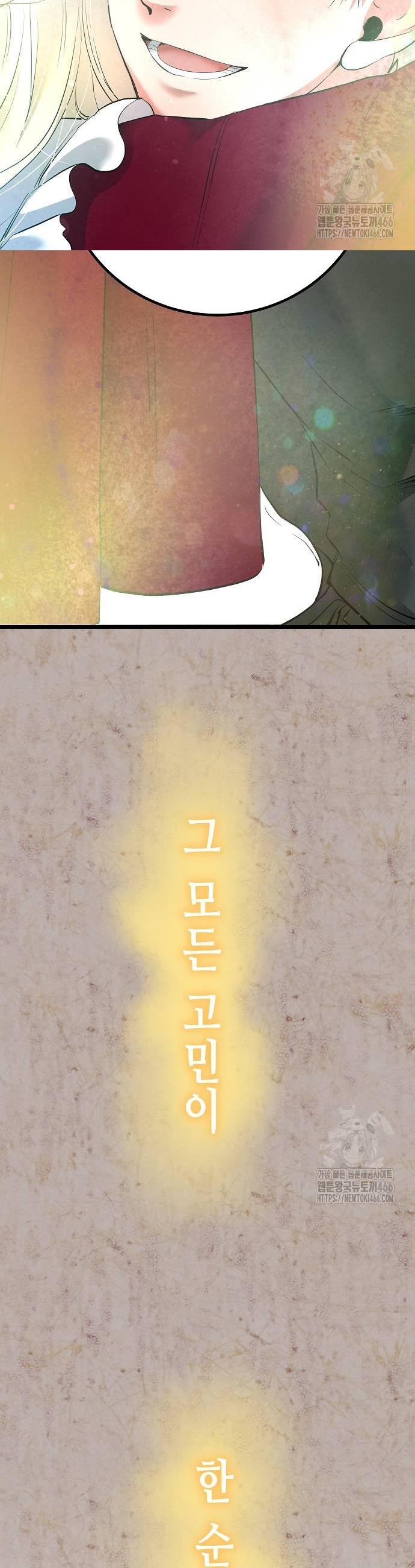 17357757502170cyaxjzr4b.jpg