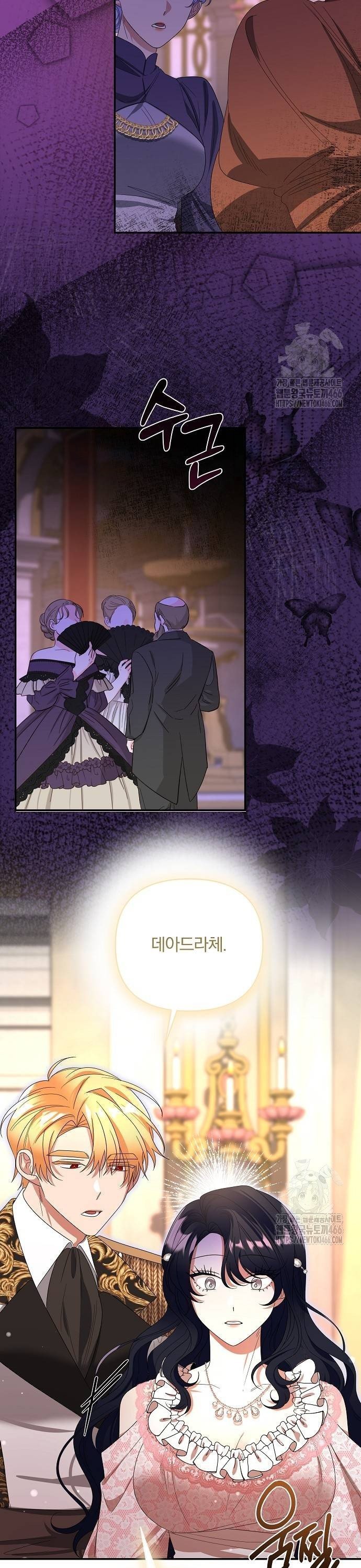 1735785058387xmzl99juk2.jpg