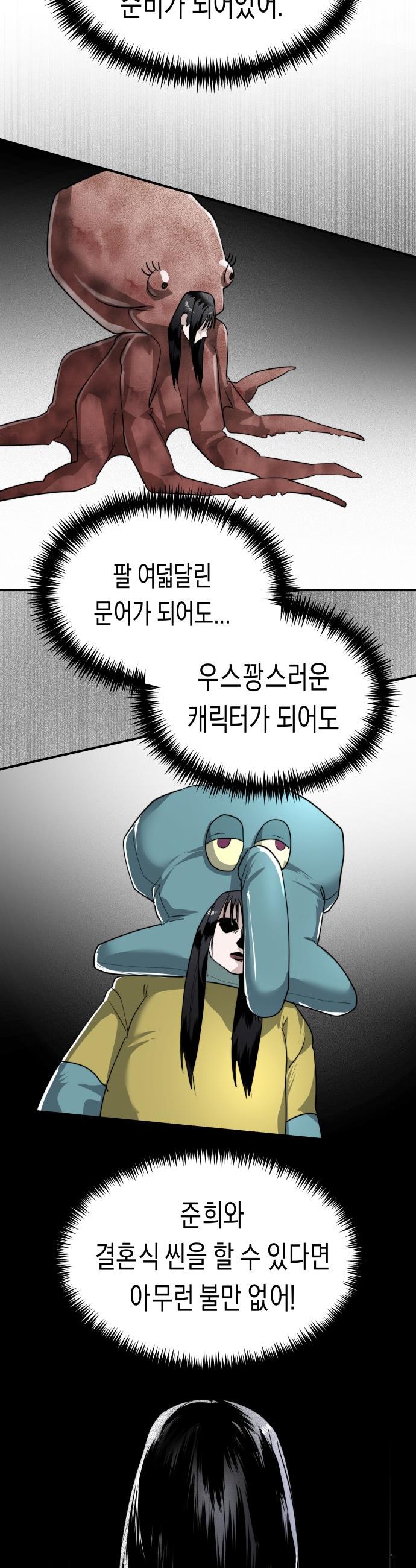 1735774902964dvst1why0de.jpg