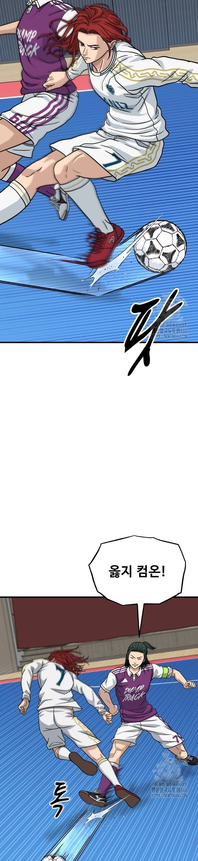 17357756654828w2idrxk0o5.jpg