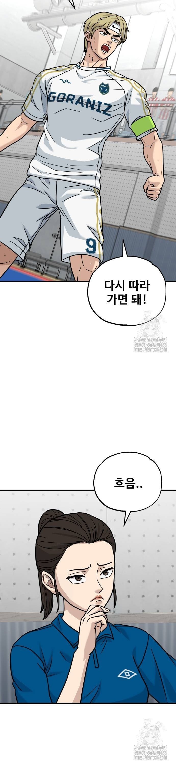 1735775674206l6le1m3gseg.jpg