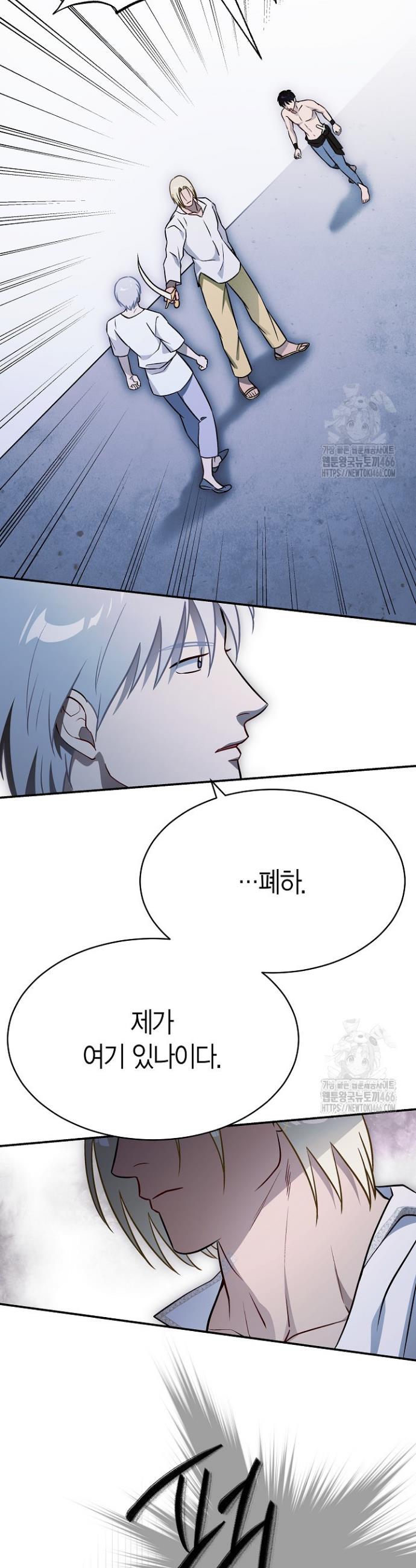 1735774939918y4pm7hkuf5.jpg
