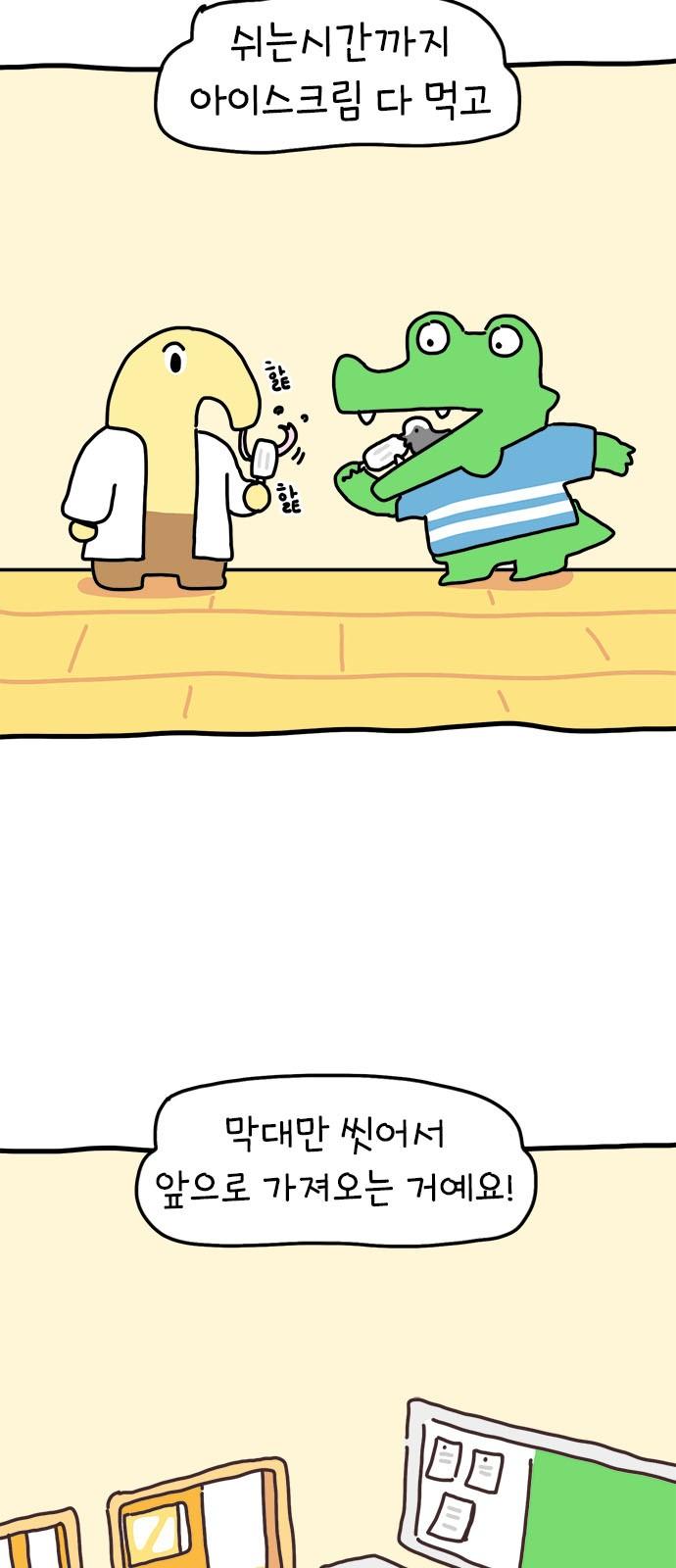 1735774946483ymjax03gnw9.jpg