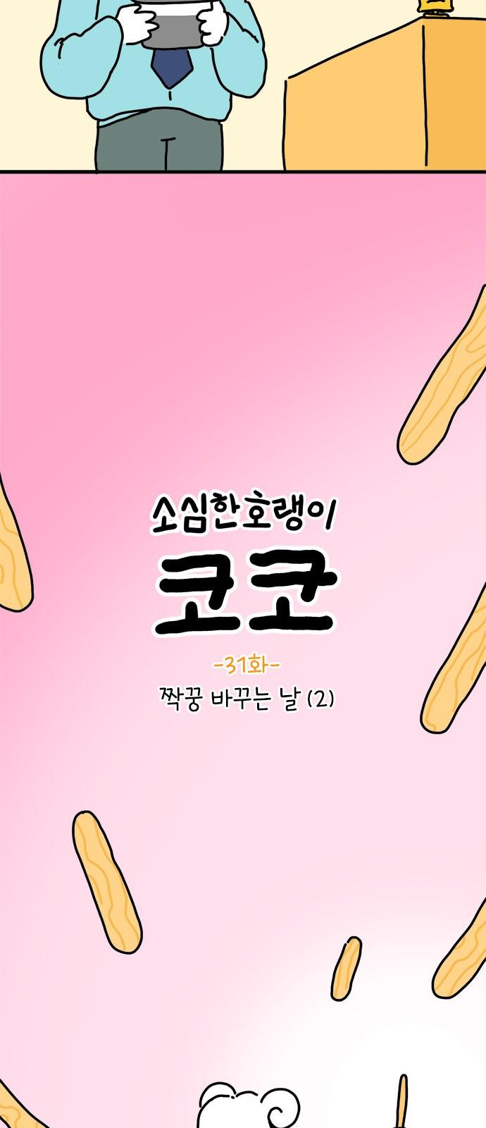 1735774946791yuyu6z9qip.jpg