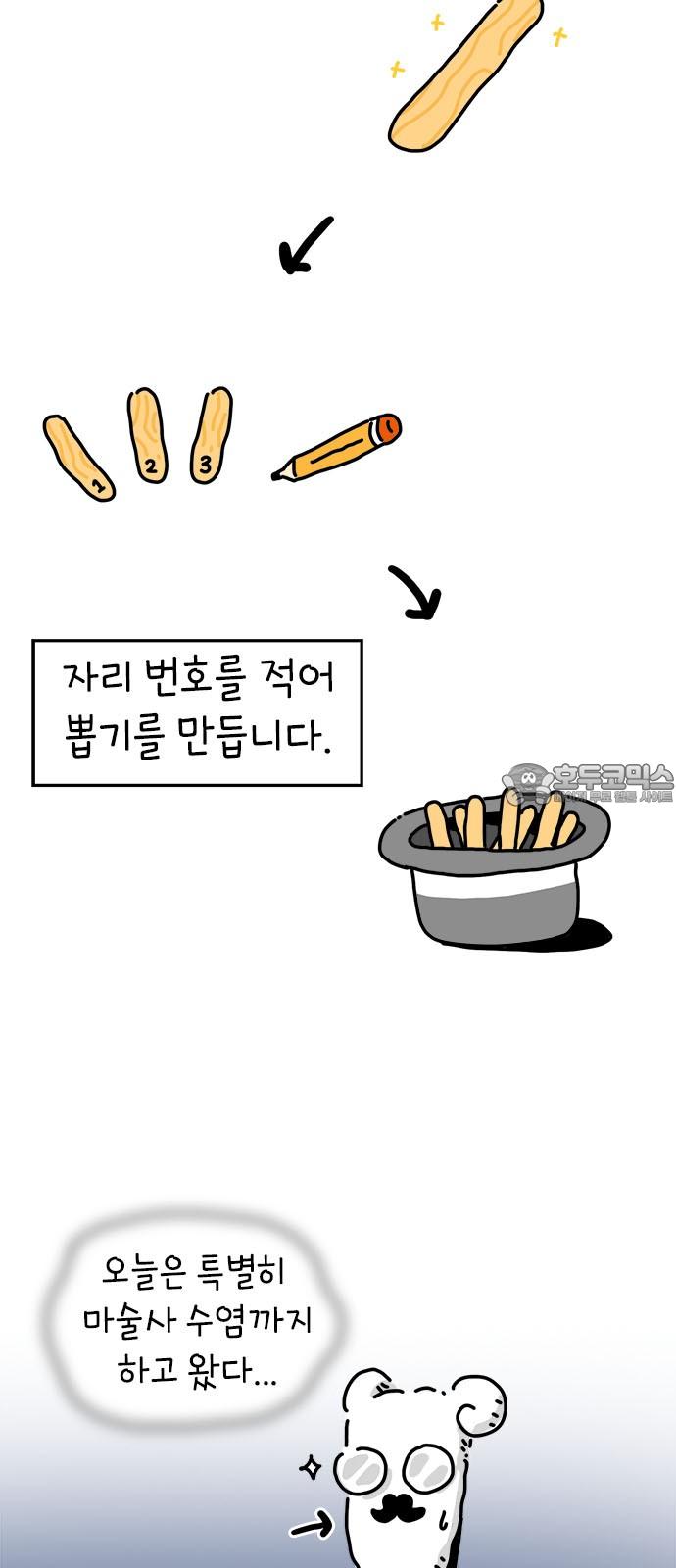 17357749500520sofvcdwu8m.jpg