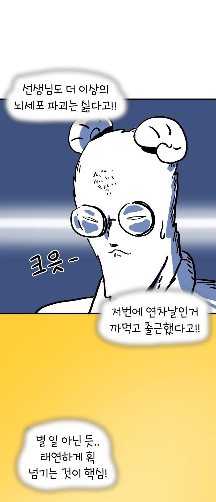 1735774950671msf2sp5y93l.jpg