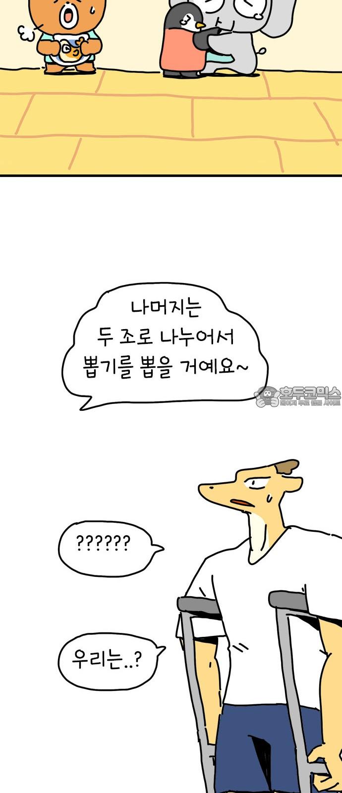 17357749509837ql57hq00ud.jpg