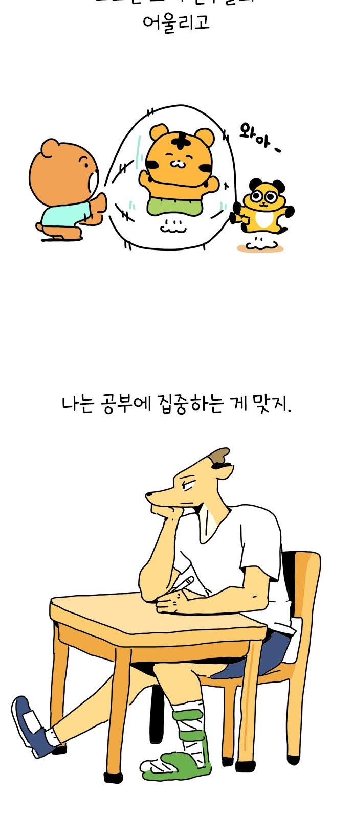 1735774951758r32ju27hek.jpg