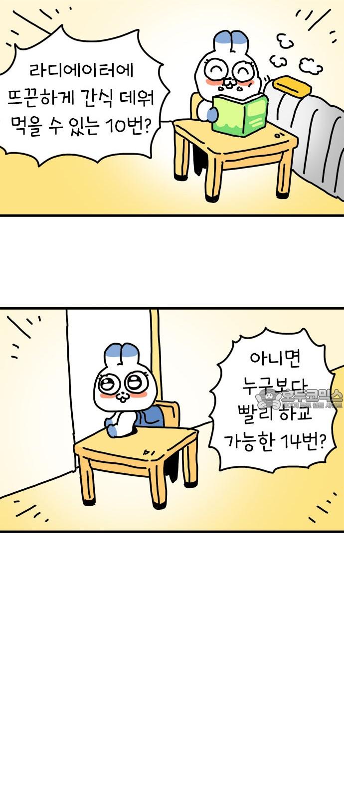 1735774953312m408twg4xei.jpg