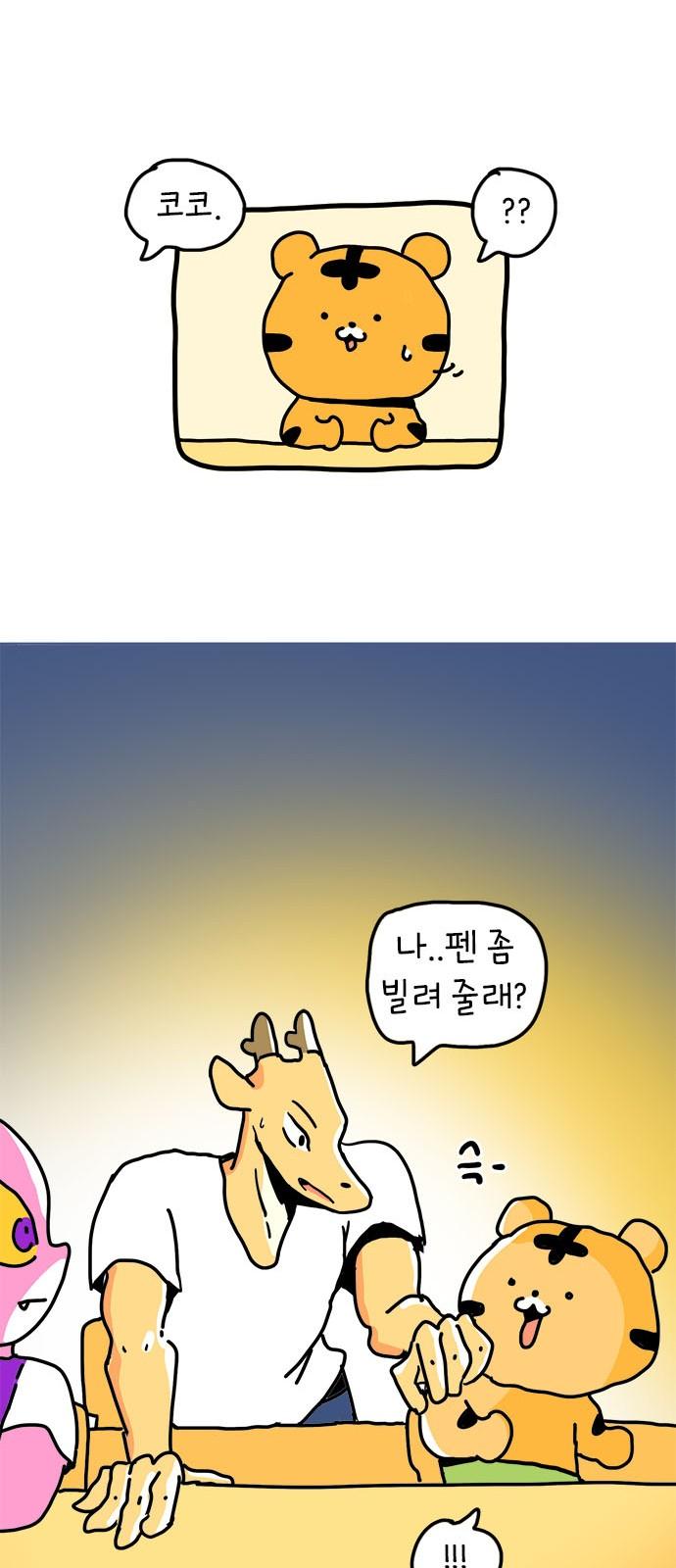 1735774954867gc3a0rrsxco.jpg