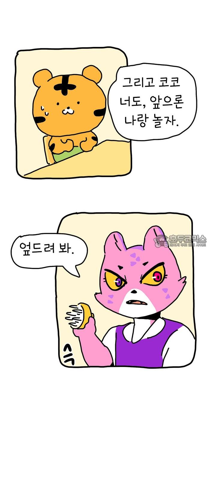1735774958494exxmzxn7qa7.jpg