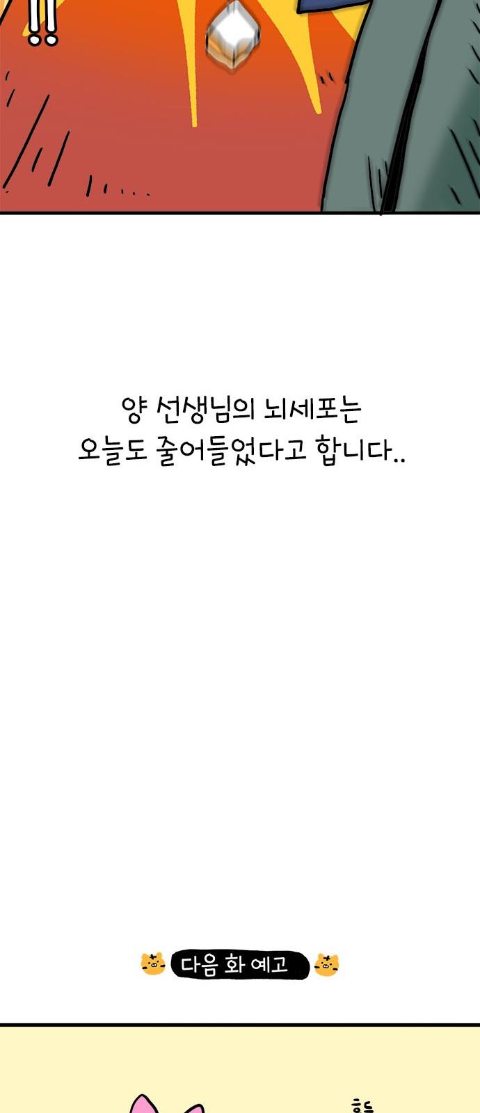 1735774962493bi4jle8hlgb.jpg
